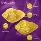 10 GM GOLD 999.9 MINTED COIN SHANKH GANESH LAXMI SET (5 GM x 2)