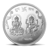 GANESH LAKSHMI JI 999.9 20 GM SILVER COIN - Diavo Jewels