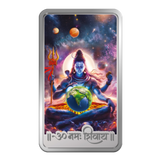 LORD SHIVA (999.9) 50 GM SILVER BAR