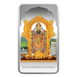 LORD BALAJI (999.9) 50 GM SILVER BAR - Diavo Jewels