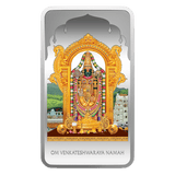 LORD BALAJI (999.9) 50 GM SILVER BAR - Diavo Jewels