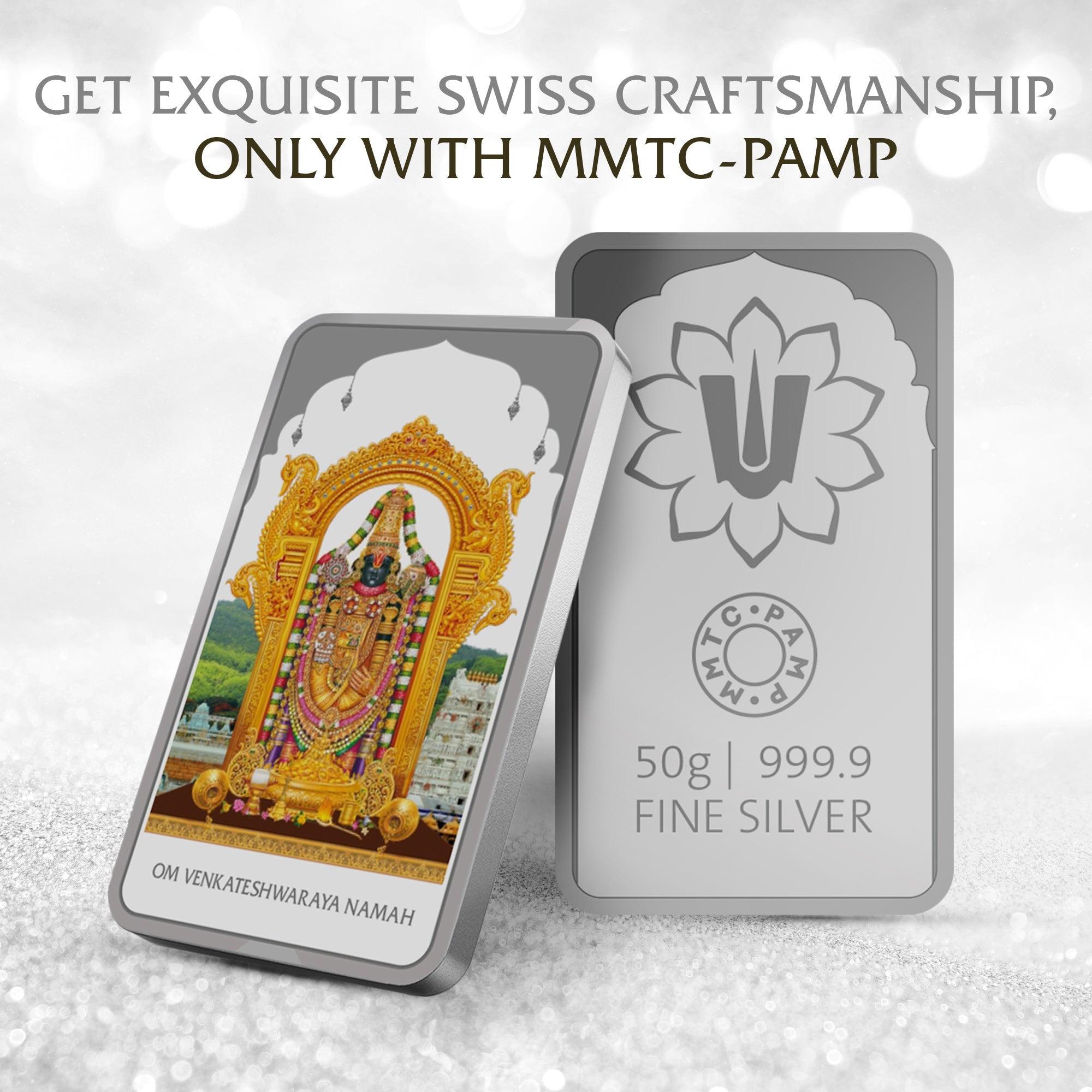 LORD BALAJI (999.9) 50 GM SILVER BAR - Diavo Jewels