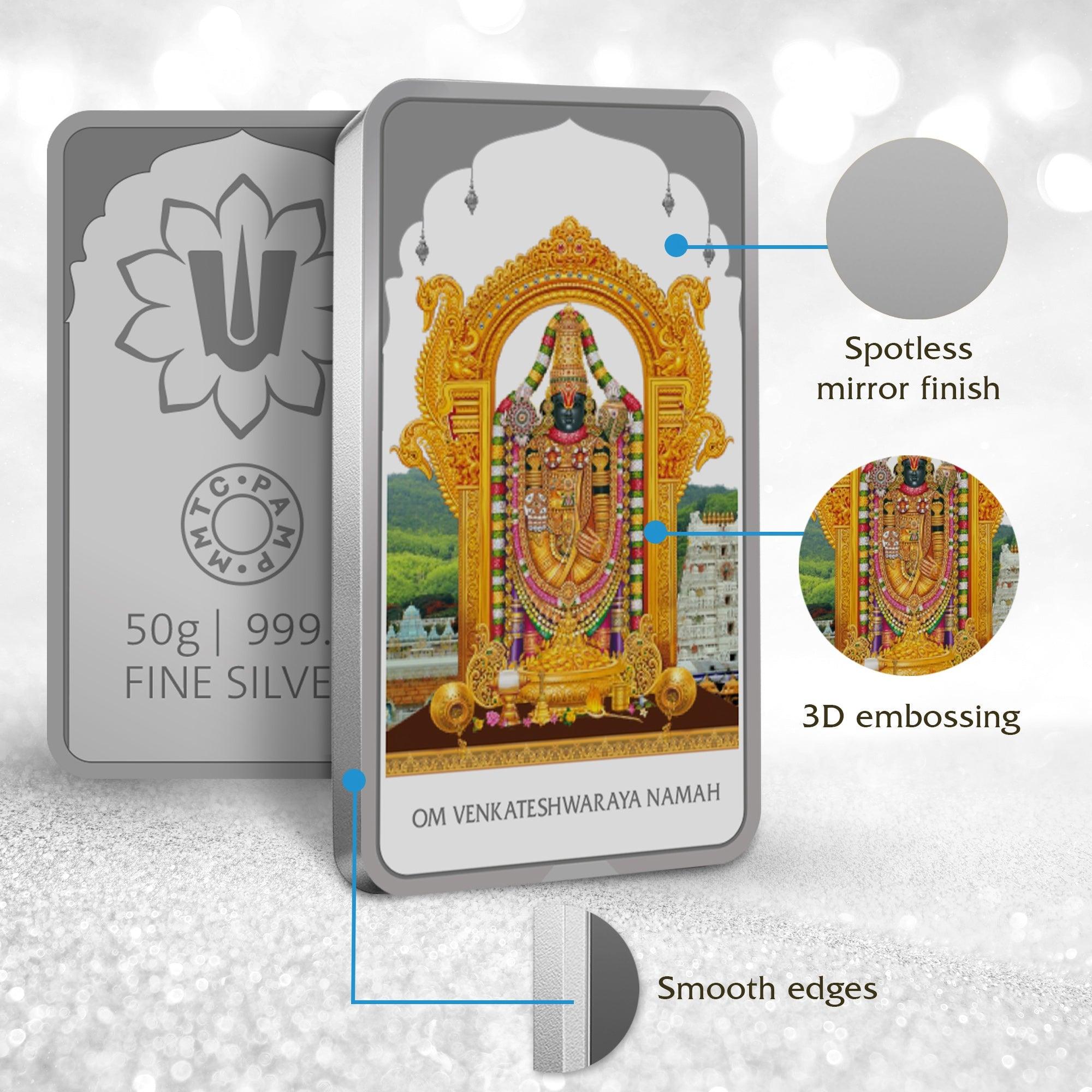 LORD BALAJI (999.9) 50 GM SILVER BAR - Diavo Jewels