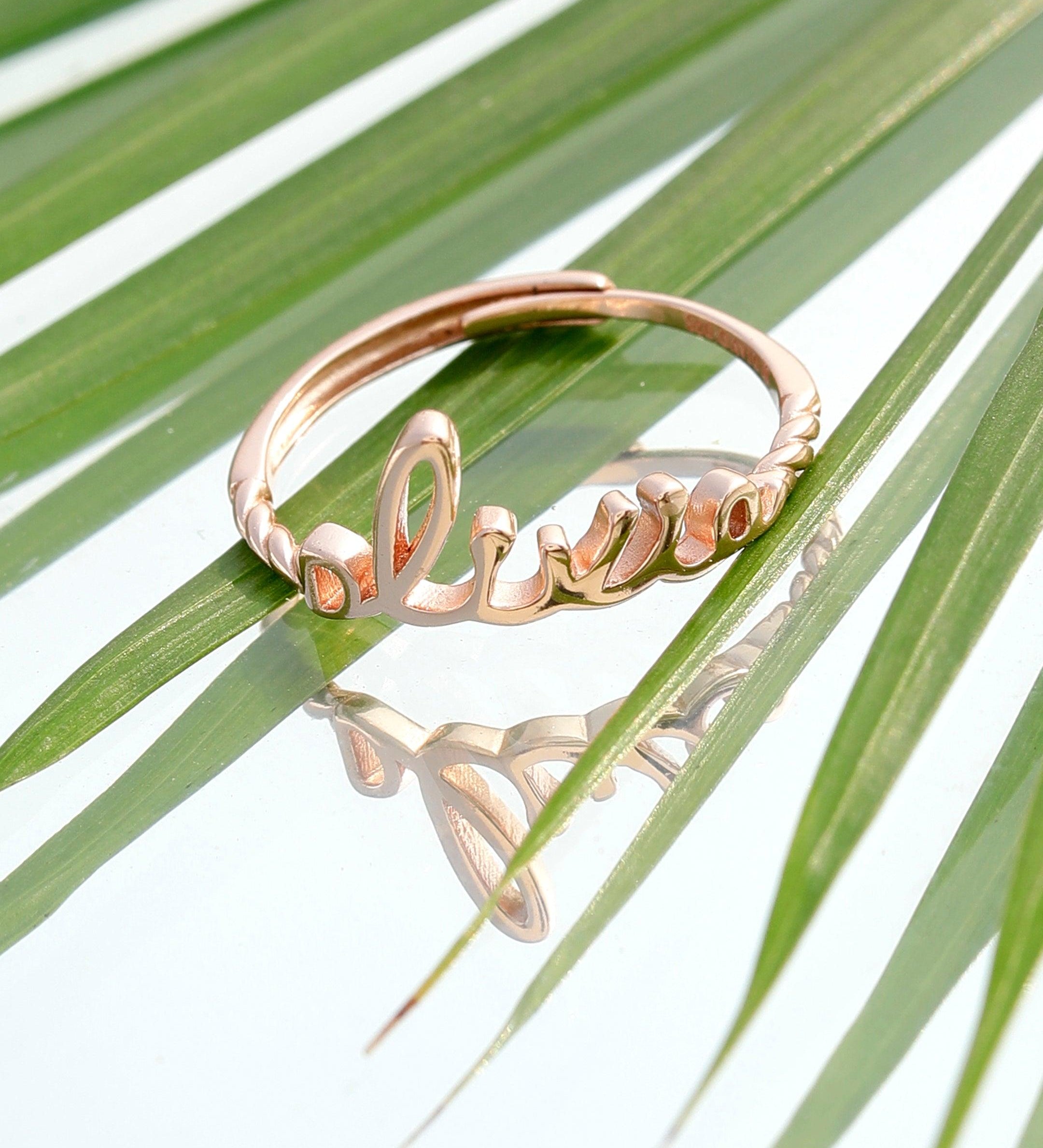 Rose Gold